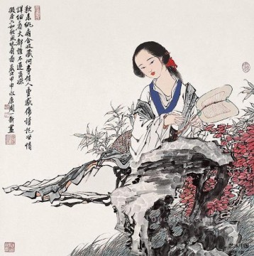  Zhou Art - Zhou Yixin 8 antique Chinese
